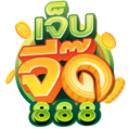 jebjeed888 เว็บพนันที่ผสานความทันสมัยกับความปลอดภัยระดับสากล